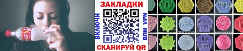 Все наркотики Гдов hydra ТОР COCAIN А ПВП Меф ГАШ
