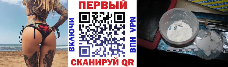 наркота  Гдов  АМФЕТАМИН 97% 