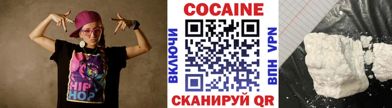 COCAIN FishScale Гдов