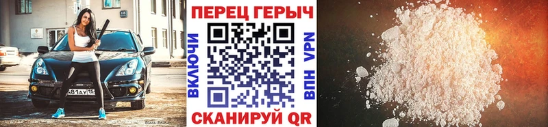 ГЕРОИН афганец  ОМГ ОМГ   Гдов 