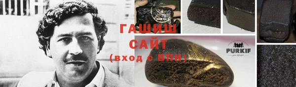 кокаин колумбия Аркадак