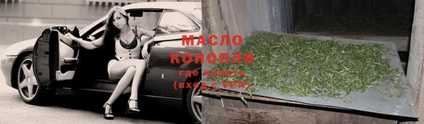кокаин колумбия Аркадак