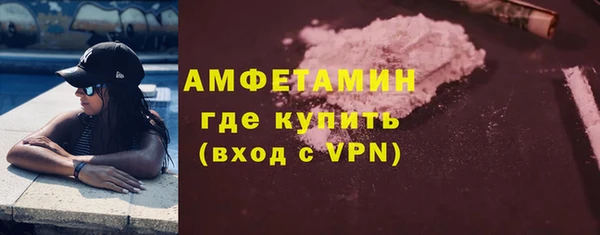кокаин колумбия Аркадак