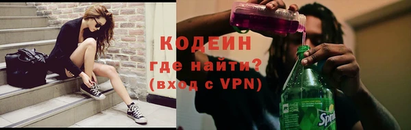 кокаин колумбия Аркадак