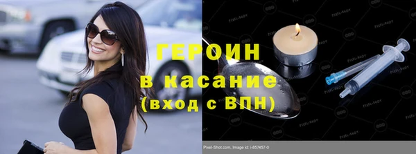 a pvp Елабуга