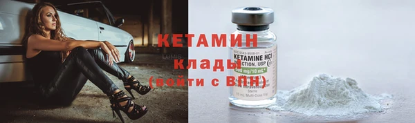 кокаин колумбия Аркадак