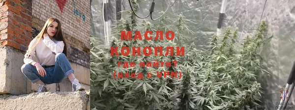 кокаин колумбия Аркадак