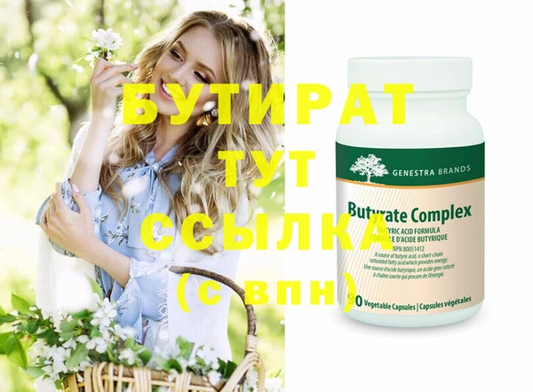 кокаин колумбия Аркадак