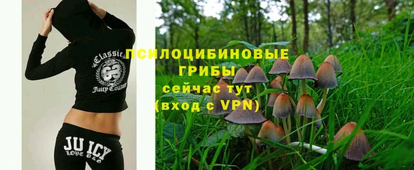 кокаин колумбия Аркадак