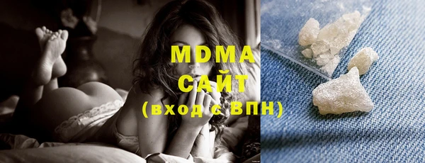 кокаин колумбия Аркадак