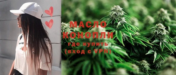 ECSTASY Армянск