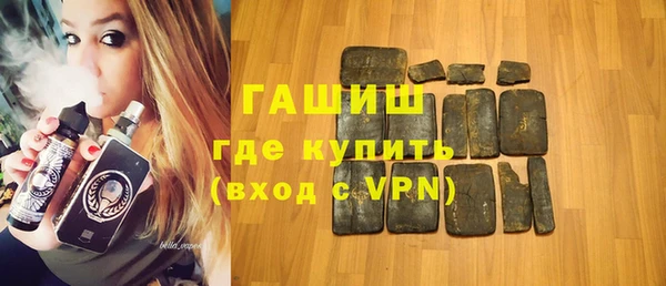кокаин колумбия Аркадак