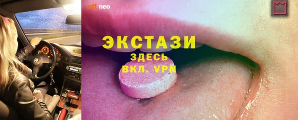кокаин колумбия Аркадак