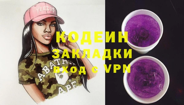 мдпв Карталы