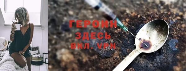 кокаин колумбия Аркадак