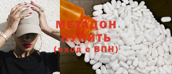 ECSTASY Елизово