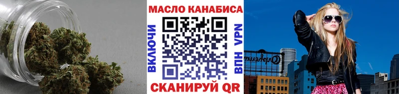 MEGA   Гдов  Дистиллят ТГК вейп  купить  